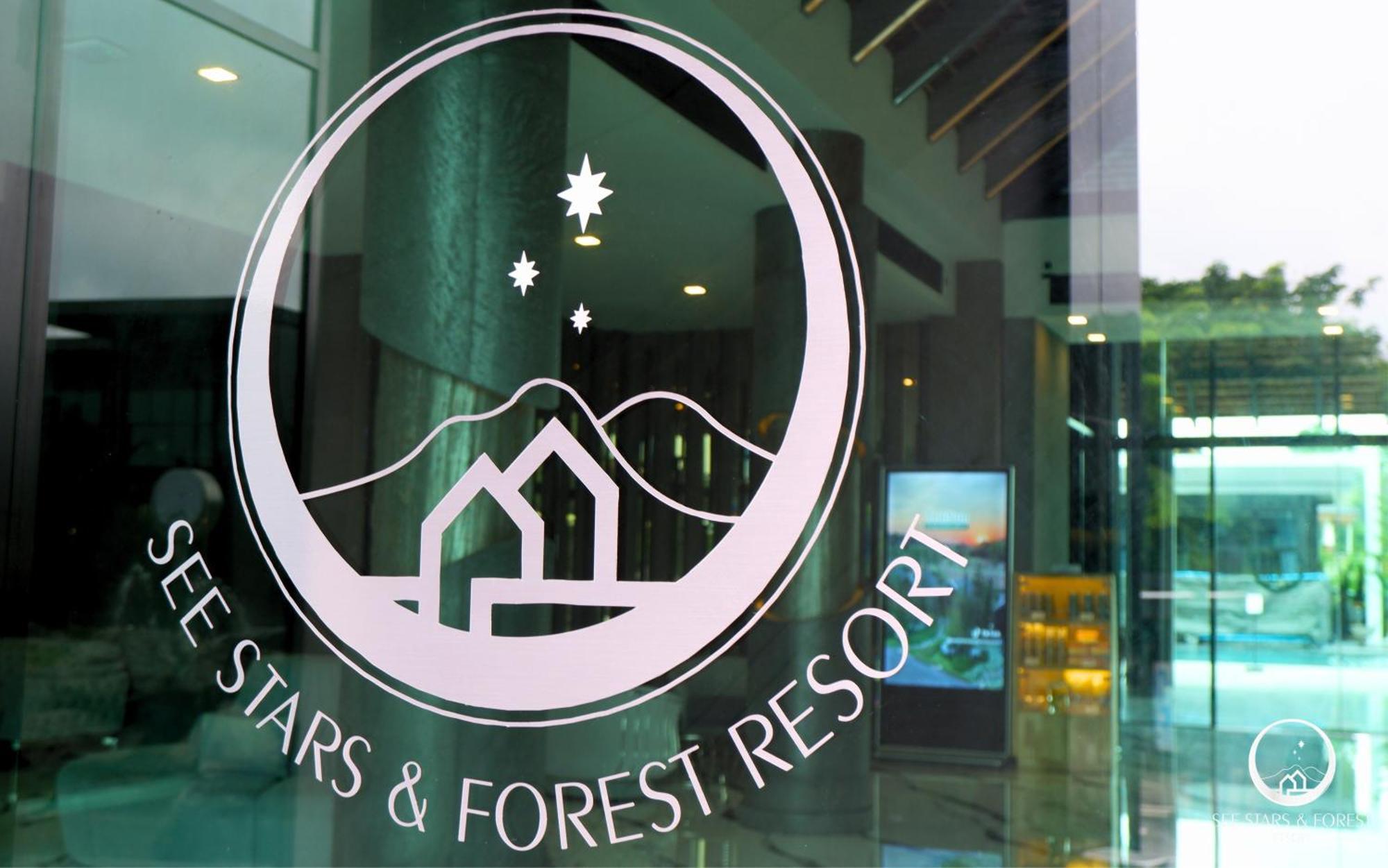 See Stars & Forest Resort Amphoe Sawang Daen Din Luaran gambar