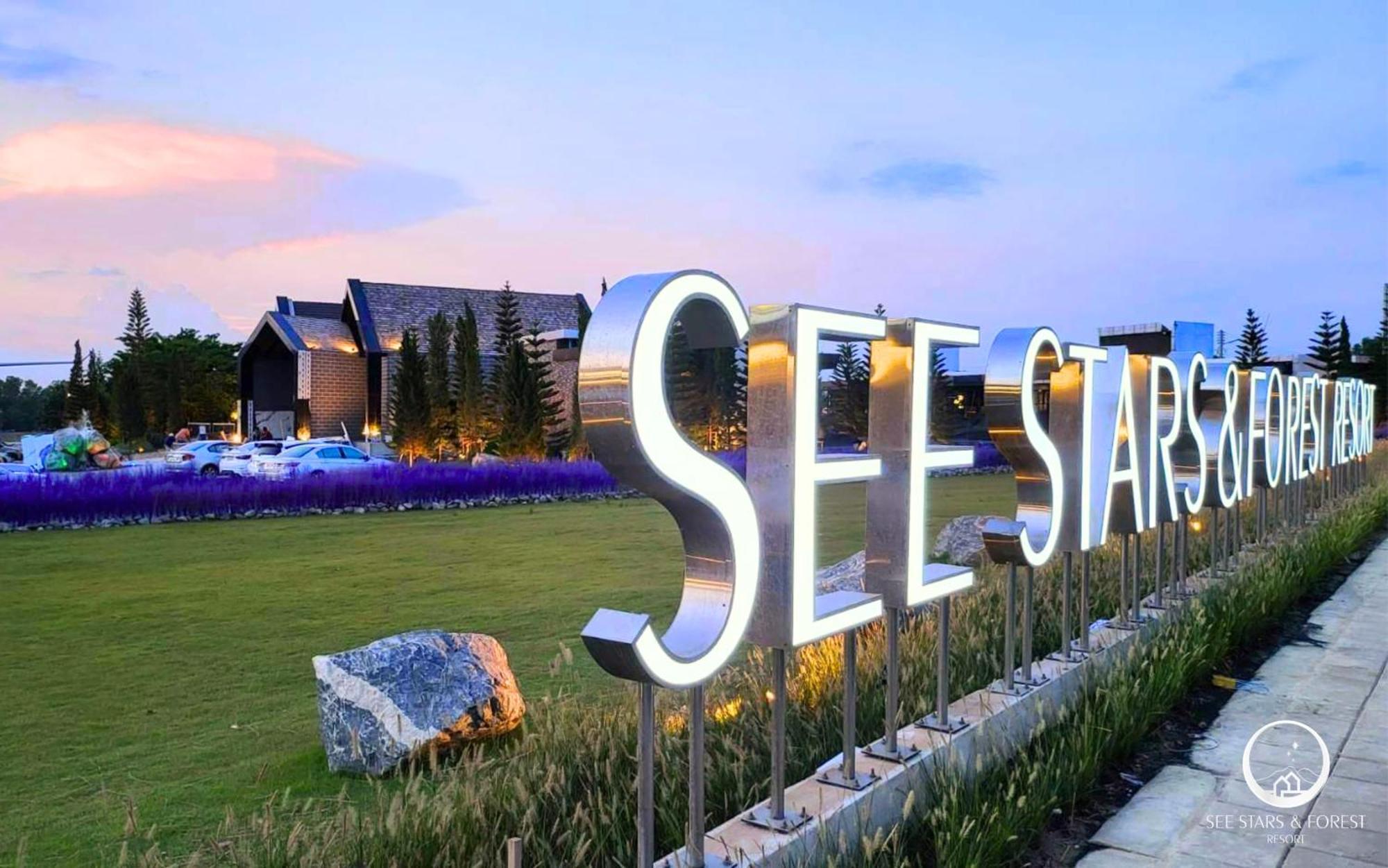 See Stars & Forest Resort Amphoe Sawang Daen Din Luaran gambar